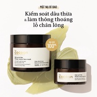 Cocoon squash mask to reduce oil & acne 30ml - 100ml