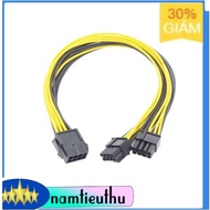 VGA Card power splitter cable 8Pin to 2 x 8Pin (6+2) - Standard wire