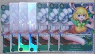 One Piece card game opcg 海賊王卡牌 卡洛特 卡牌 OP08-023 SR