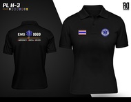 PL H-3 เสื้อโปโล EMS กู้ภัย 1669 ไซส์ผู้หญิงงานปัก