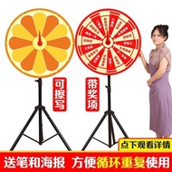 Turntable Desktop Big Turntable Lucky Game Store Celebrate Erasable Desktop Promotional Turntable Bi