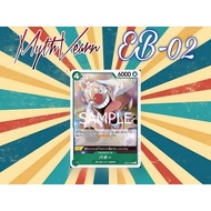 One Piece TCG EB-02/018 : Buggy
