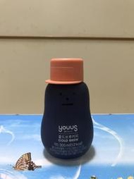 SML 黏黏怪物研究所 深藍色橘帽 韓國原裝罐子 不含飲料