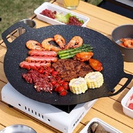 Maifan Stone Grill Pan Korean BBQ Grill Pan Barbecue Outdoor Barbecue Pot Kitchen Non-stick Pan