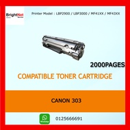 Canon 303 / Canon Cartridge 303 Compatible Laser Toner Cartridge 303
