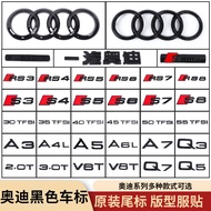 Audi Displacement Tail Mark A4LA3A5A6LQ3Q5Q7S4 Four-wheel Drive Mesh Side Mark Car Mark Black Modifi