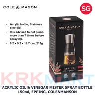 COLE & MANSON EPPING ACRYLIC OIL & VINEGAR MISTER SPRAY BOTTLE 150ml