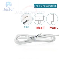 New Repair Charger DC  Power Adapter Charger Mag T L Adapter  45W 60W 85W  Power Cable For Macbook A