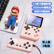 Sup Handheld Game Console Retro Handheld Children Nostalgic Classic Russian Old-fashioned Game Conso