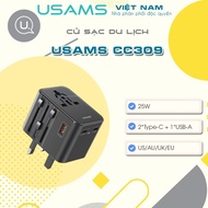 USAMS CC309 25W 2C+1A Travel Charger (US/AU/UK/EU)