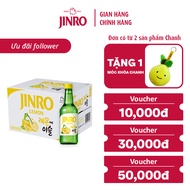 [CHÍNH HÃNG] Soju Hàn Quốc JINRO VỊ CHANH VÀNG 360ml - Thùng 20 chai