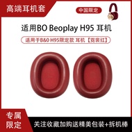 Suitable for B & OBeoplay H95 ANC Earmuffs H95 Earphone Case Neon Clothes Red Color Matching Earphon