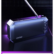 Quran Radio Speaker 114 Chapters Full Text of Quran Wireless MP3 Speaker USB Rechargeable Bluetooth