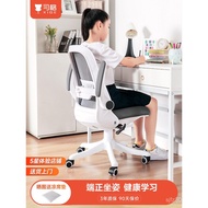 Kerusi Meja untuk Remaja Belajar Pejabat Kerusi Komputer Kerusi Menulis Kerusi Belajar Ergonomik San