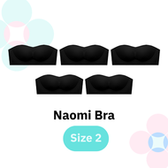 Eisei Haku Naomi Bra (แพ็ก 5 ตัว) บราเกาะอก โดดไม่หลุด เกาะแน่น ใส่สบาย ไร้โครง ไม่กดทับ เนื้อไม่ปลิ
