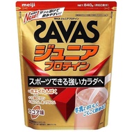 MEIJI SAVAS Junior Protein COCOA Flavor เมจิ ซาวาส จูเนียร์ เวย์โปรตีน รสโกโก้ 840g แพคเกจแบบใหม่