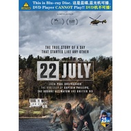PG-BLURAY ENGLISH MOVIE #22 July (2018) #Anders Danielsen Lie, Jonas Strand Gravli, Jon Øigarden