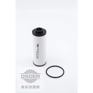 [Oster VAG] 0b5325330audi A4 A5 A6 A7 Q5 Gearbox Filter Element Germany