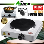Electric Hot Plate Stove Camping Electric Stove Cooking Moka Pot Stove Travel Cooker Portable Mini Dapur Masak Elektrik