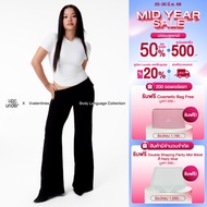 NEW! Up&Under : Flared Pants กางเกงเอวต่ำ ขาบาน