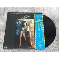 Flashdance-(Flashdance: Original Soundtrack from the Motion Picture 12 Inch LP G195.22