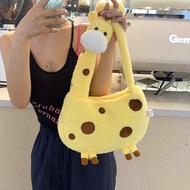 Giraffe Plush Backpack Handbag Kawaii Fashion Plushie Doll Fur Bag Children's Bag Handbag Gift for G