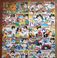 魔神英雄傳漫畫全套 (1-20)