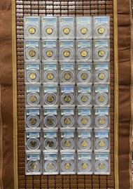 （壹毫大全套MS65-66 男皇+女皇共35枚）香港政府1948-1980硬幣一毫 「英皇佐治六世1948-51和英女王伊利沙伯二世1958-1980」 Government of Hong Kong