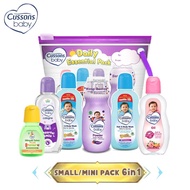 Perlengkapan Baby |Mini Travel Set|Paket Cusson Hadiah Bayi