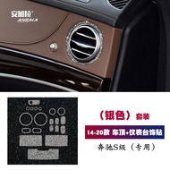Suitable for 14-20 Mercedes-Benz S-Class W222 S450L S350L Air Outlet Ring Makeup Mirror Diamond Decoration Car Sticker High-End Luxury Car Sticker [Ready Stock Fast Shipping]