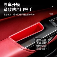 23 Lexus Door Handle Storage Box RX350h NX260h RZ450e RZ500h Accessories Supplies