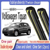 Suitable for Volkswagen Tiguan Double Layer Rubber Strip Wiper Volkswagen Tiguan Car Double Rubber S