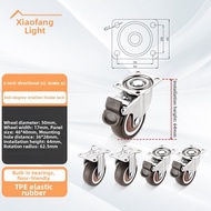 FANGXIANSHENG | Easy-install Mini Quiet Furniture Casters 0.5 Inch