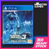 PS4 Gundam Breaker 3 Break Edition [R3/English]
