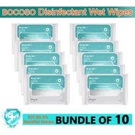 BOCOSO Disinfectant Wet Wipes 10PCS Set 75% Alcohol//disinfectant wipes /wet wipes /tissue /soonsu wet wipesHolders