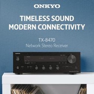 『盛昱音響』日本 Onkyo TX-8470 『串流音樂 / 劇院』2.1聲道 綜合擴大機 / 二年保固