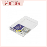 【日本製】Arrange Free 手扶淺型收納盤