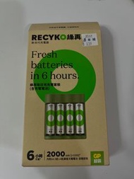 GP RECYKO綠再新世代充電器 Fresh batteries in 6 hours. 綠再每日充充電套裝 內附AA 3號x 4粒鎳氫充電電池GP