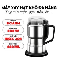Multi-purpose grinder for dry grains, cereals, spices. 6-blade grinder - Extremely fast pepper grind