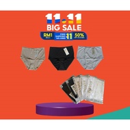 ( 5PCS) High Waist Girdle Panty For Women Shaper Cotton Panties Underwear For Woman"