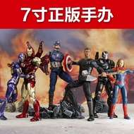 18.7cm Iron Man Figure Children's Toys Spiderman Captain America Hulk Thanos