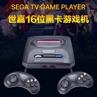 SEGA  MD 16 BIT TV GAME PLAYER CONSOLE