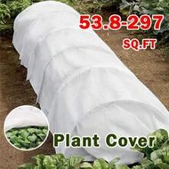 1pc 53.8-297SQ.FT Plant Covers Freeze Protection Frost Blanket For Plants Tree Blanket Cover Frost C