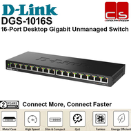 D-LINK DGS-1016S (16-Port Desktop Gigabit Unmanaged Switch)