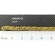 Brass Chain--UN18