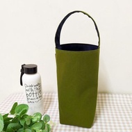 無華系列水壺袋/大容量飲料提袋/橄欖綠/預購中