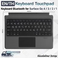 Pcase - Keyboard Surface Pro 11 / Pro X / Pro 9 / Pro 8 บลูทูธ ไร้สาย ไทย/อังกฤษ คีย์บอร์ดบลูทูธ เมา