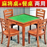 Dual-purpose Dining Table Small Apartment Dining Table Person Table Multifunctional Chessboard Table