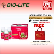 [YOU PHARMACY]BIO-LIFE GINKGO 2000 3X100'S