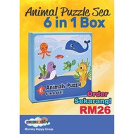 PUZZLE / ANIMAL PUZZLE FOR KIDS / EDUCATIONAL TOYS FOR KIS / MONTESSORI TOYS / KIDS EARLY EDUCATION